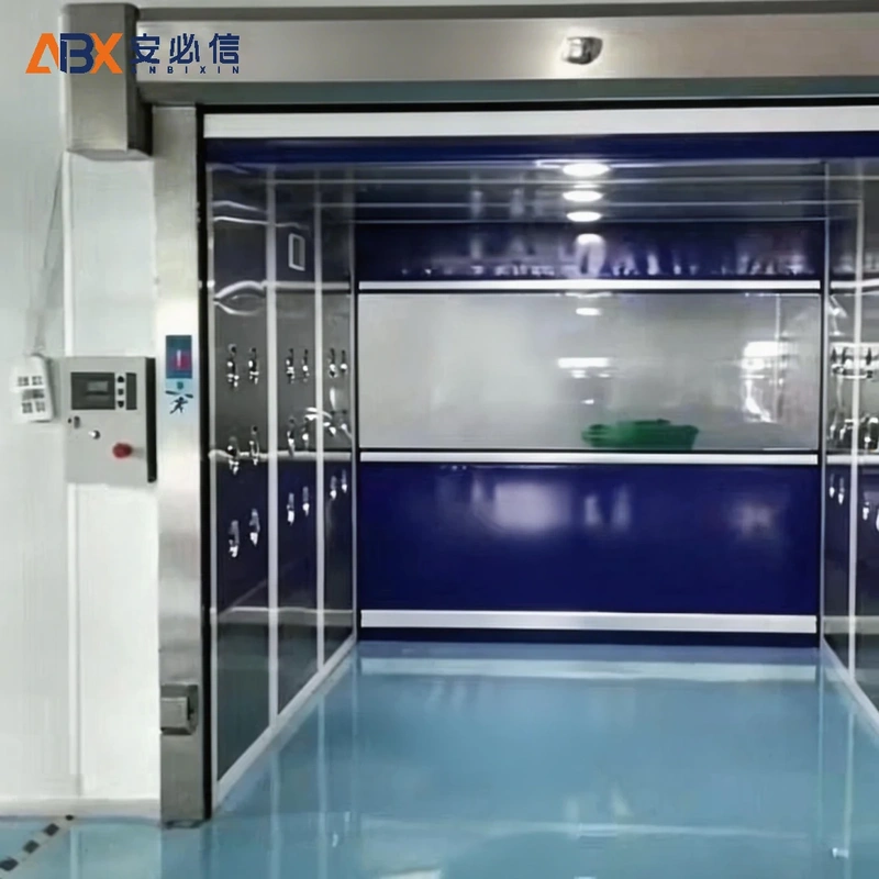 西安市快速门